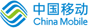 中国移动